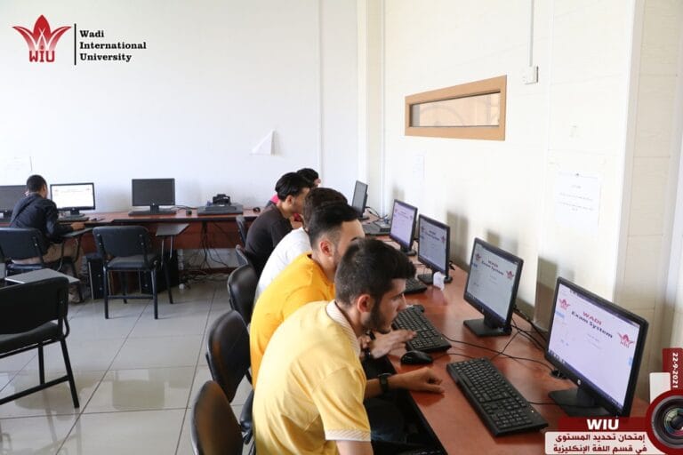 الهندسة المعلوماتية-كلية الهندسة -جامعة الوادي WIU