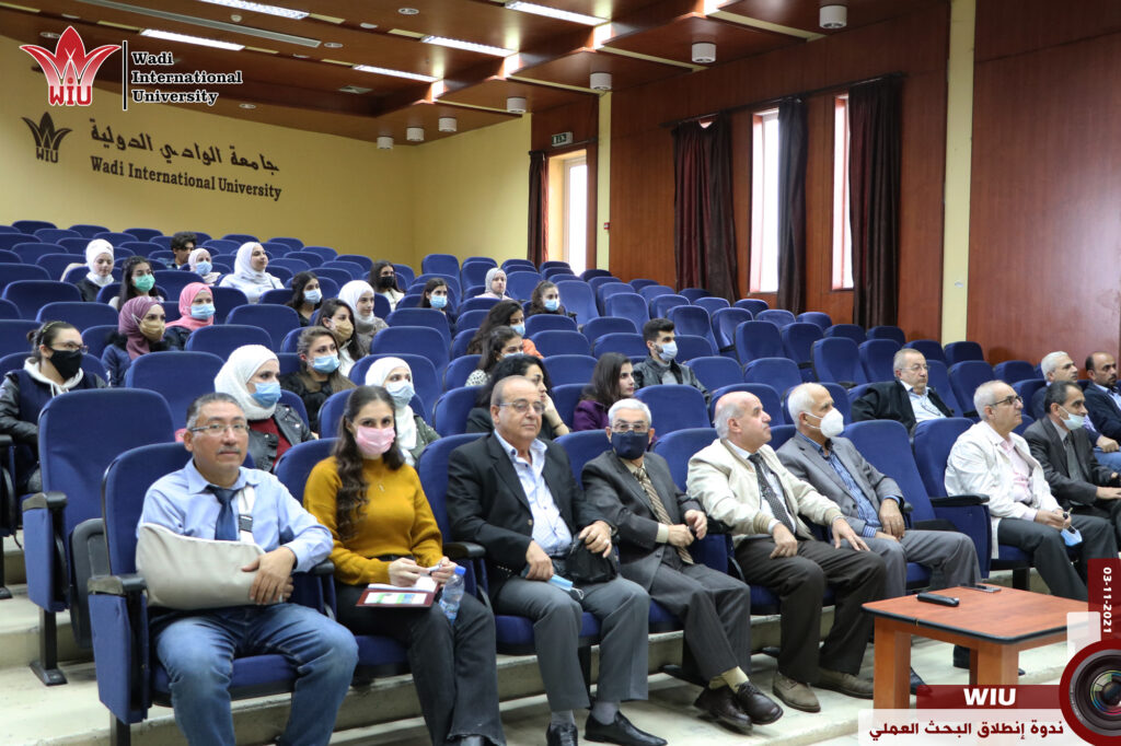 فعاليات ومؤتمرات-جامعة الواديWIU