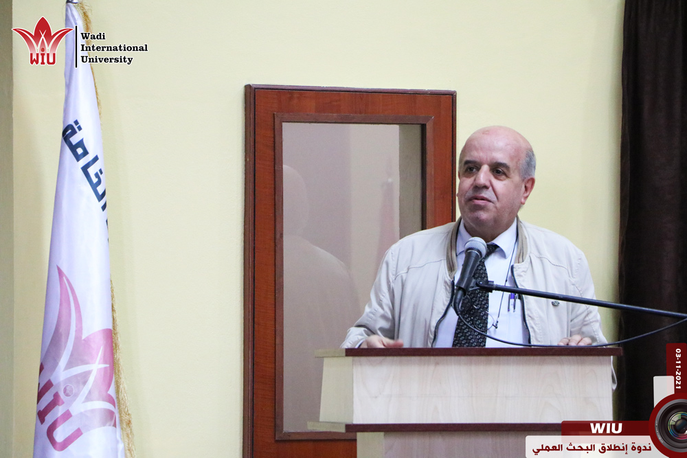 فعاليات ومؤتمرات-جامعة الواديWIU