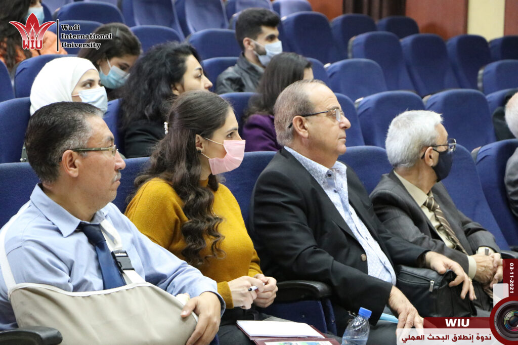 فعاليات ومؤتمرات-جامعة الواديWIU