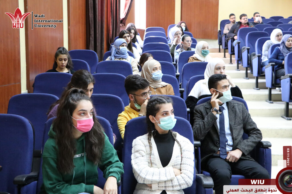 فعاليات ومؤتمرات-جامعة الواديWIU