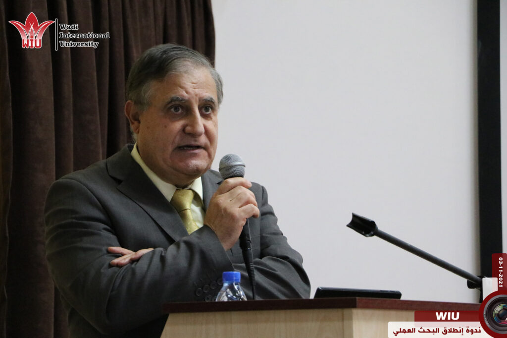 فعاليات ومؤتمرات-جامعة الواديWIU