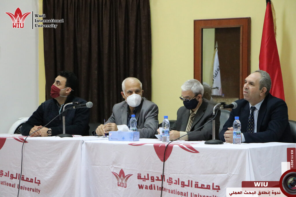 فعاليات ومؤتمرات-جامعة الواديWIU