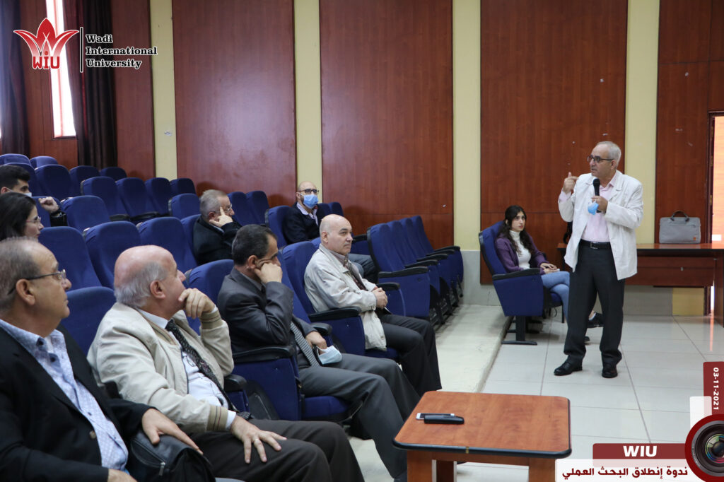 فعاليات ومؤتمرات-جامعة الواديWIU