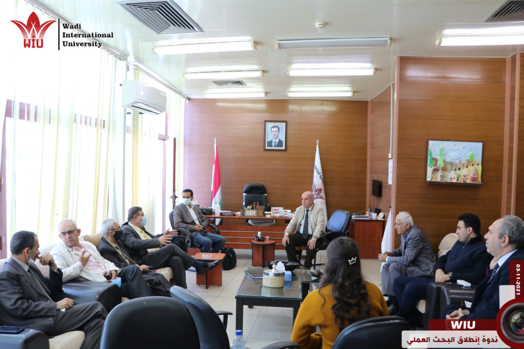 فعاليات ومؤتمرات-جامعة الواديWIU