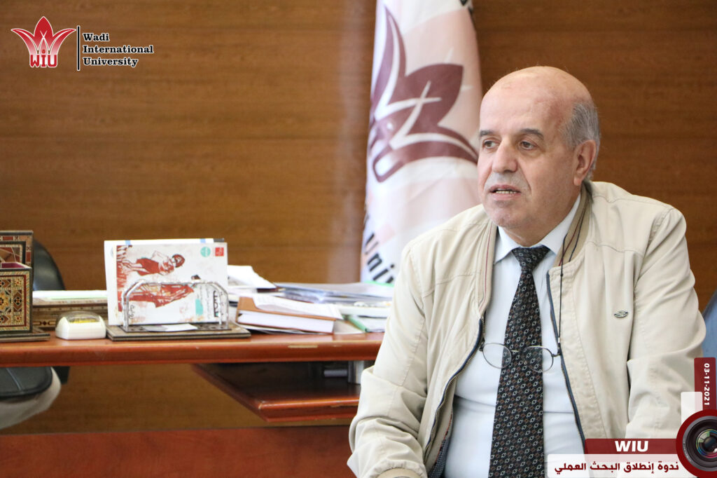 فعاليات ومؤتمرات-جامعة الواديWIU