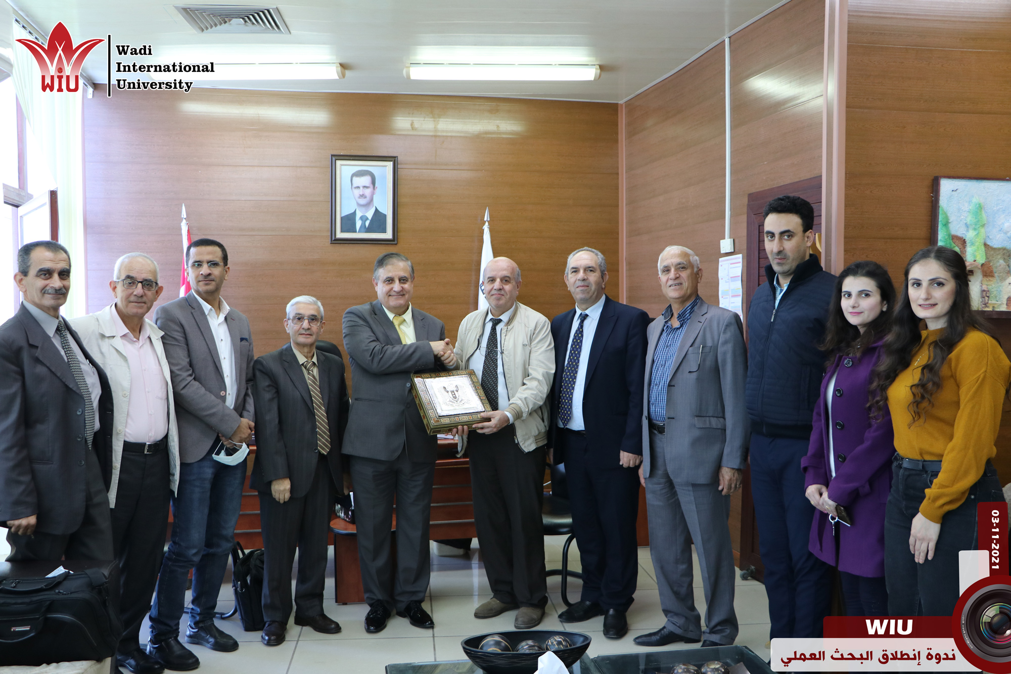 فعاليات ومؤتمرات-جامعة الواديWIU