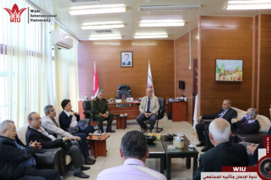 فعاليات ومؤتمرات-جامعة الواديWIU-جامعة الوادي الدولية