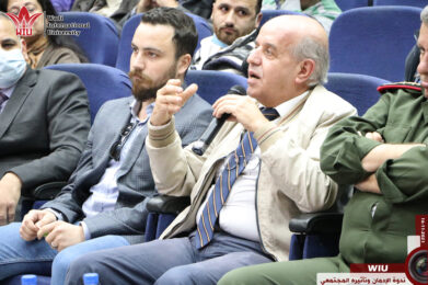 فعاليات ومؤتمرات-جامعة الواديWIU-جامعة الوادي الدولية