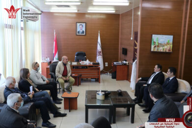 فعاليات ومؤتمرات-جامعة الوادي-بنك بيمو-جامعة الوادي-جامعة الوادي الدولية-WIU WIU
