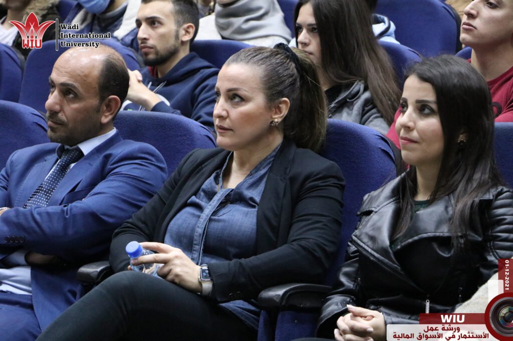 ورشة عمل بعنوان الاستثمار في الأسواق المالية -جامعة الواديWIU