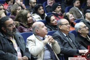 جامعة الوادي الدولية-فعاليات جامعة الوادي جامعة الوادي الدولية-فعاليات جامعة الوادي
