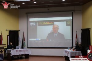 جامعة الوادي الدولية-فعاليات جامعة الوادي جامعة الوادي الدولية-فعاليات جامعة الوادي
