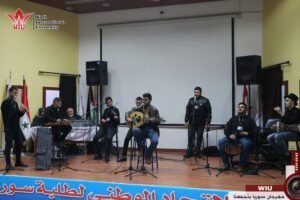 جامعة الوادي الدولية-فعاليات جامعة الوادي
