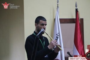 جامعة الوادي الدولية-فعاليات جامعة الوادي