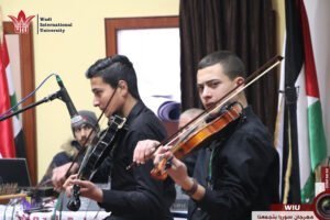 جامعة الوادي الدولية-فعاليات جامعة الوادي