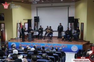 جامعة الوادي الدولية-فعاليات جامعة الوادي