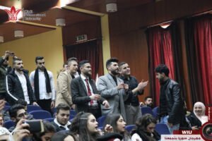 جامعة الوادي الدولية-فعاليات جامعة الوادي