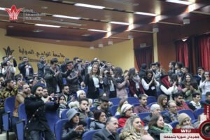 جامعة الوادي الدولية-فعاليات جامعة الوادي
