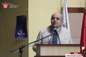 جامعة الوادي الدولية-فعاليات جامعة الوادي