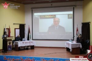 جامعة الوادي الدولية-فعاليات جامعة الوادي