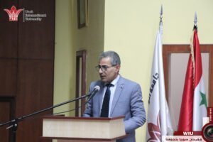 جامعة الوادي الدولية-فعاليات جامعة الواديجامعة الوادي الدولية-فعاليات جامعة الوادي