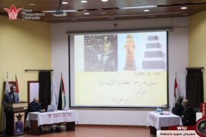 جامعة الوادي الدولية-فعاليات جامعة الوادي