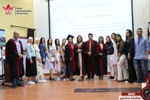 جامعة الوادي -كلية الإدارةWIU