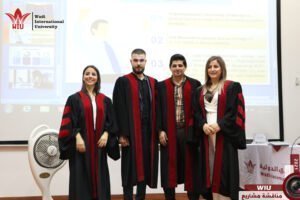 جامعة الوادي -كلية الإدارةWIU
