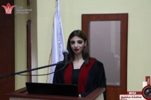 جامعة الوادي -كلية الإدارةWIU
