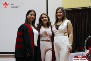جامعة الوادي -كلية الإدارةWIU