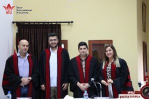 جامعة الوادي -كلية الإدارةWIU