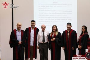 جامعة الوادي -كلية الإدارةWIU