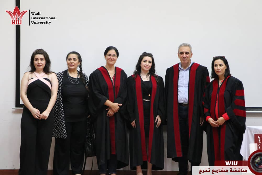 طب الاسنان-جامعة الوادي
