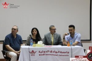 -فعاليات جامعة الوادي