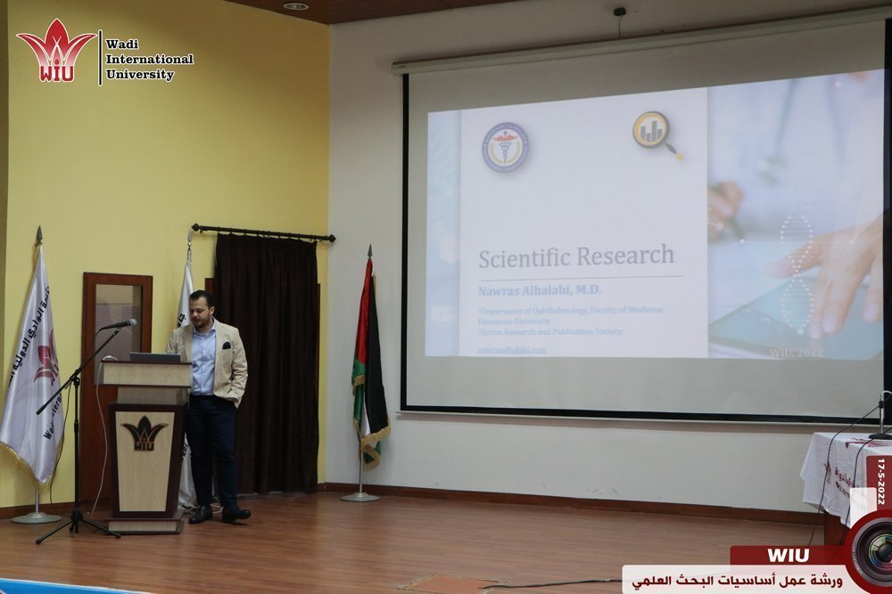 فعالية -جامعة الوادي-كلية الصيدلة.1