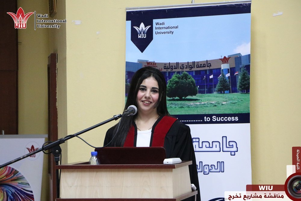 كلية الصيدلة-جامعة الوادي