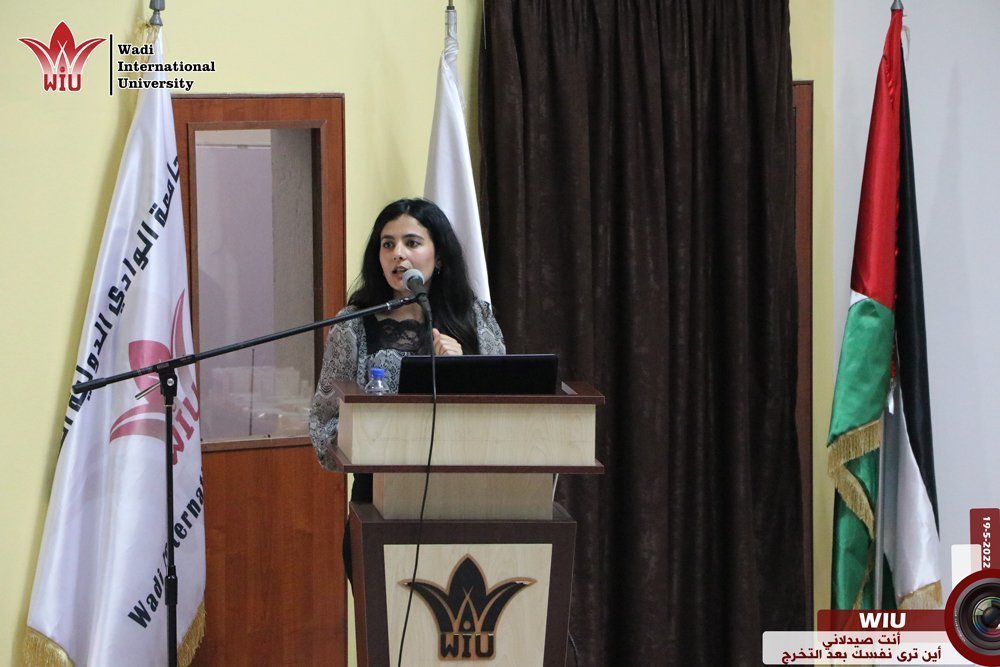 هلا سودان -فعالية جامعة الوادي