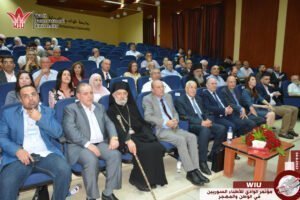جامعة الوادي-وزير التعليم العالي-سوريا-مؤتمر الوادي للأطباء السوريين في الوطن والمهجر