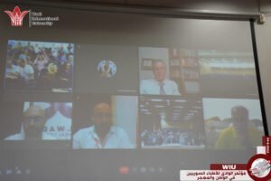 جامعة الوادي-وزير التعليم العالي-سوريا-مؤتمر الوادي للأطباء السوريين في الوطن والمهجر