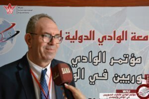 جامعة الوادي-وزير التعليم العالي-سوريا-مؤتمر الوادي للأطباء السوريين في الوطن والمهجر