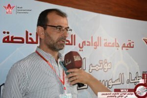جامعة الوادي-وزير التعليم العالي-سوريا-مؤتمر الوادي للأطباء السوريين في الوطن والمهجر
