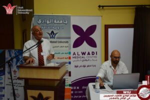 جامعة الوادي-وزير التعليم العالي-سوريا-مؤتمر الوادي للأطباء السوريين في الوطن والمهجر