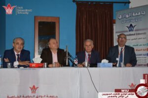 جامعة الوادي-وزير التعليم العالي-سوريا-مؤتمر الوادي للأطباء السوريين في الوطن والمهجر