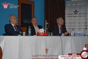 جامعة الوادي-وزير التعليم العالي-سوريا-مؤتمر الوادي للأطباء السوريين في الوطن والمهجر