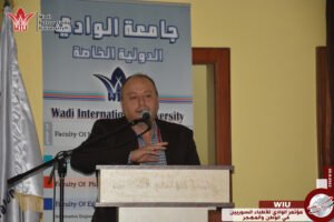 جامعة الوادي-وزير التعليم العالي-سوريا-مؤتمر الوادي للأطباء السوريين في الوطن والمهجر