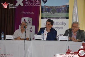 جامعة الوادي-وزير التعليم العالي-سوريا-مؤتمر الوادي للأطباء السوريين في الوطن والمهجر