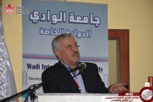 جامعة الوادي-وزير التعليم العالي-سوريا-مؤتمر الوادي للأطباء السوريين في الوطن والمهجر