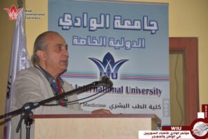 جامعة الوادي-وزير التعليم العالي-سوريا-مؤتمر الوادي للأطباء السوريين في الوطن والمهجر