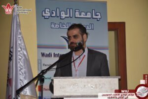 جامعة الوادي-وزير التعليم العالي-سوريا-مؤتمر الوادي للأطباء السوريين في الوطن والمهجر